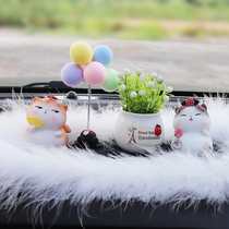 Car creative ornaments personality cute cute court cat car men and women gift gift decoration car high-end interior