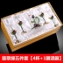 K-BOX men pha lê hộ gia đình cao rượu thủy tinh decanter ly rượu vang bộ quà tặng - Rượu vang ly uống rượu whisky Rượu vang