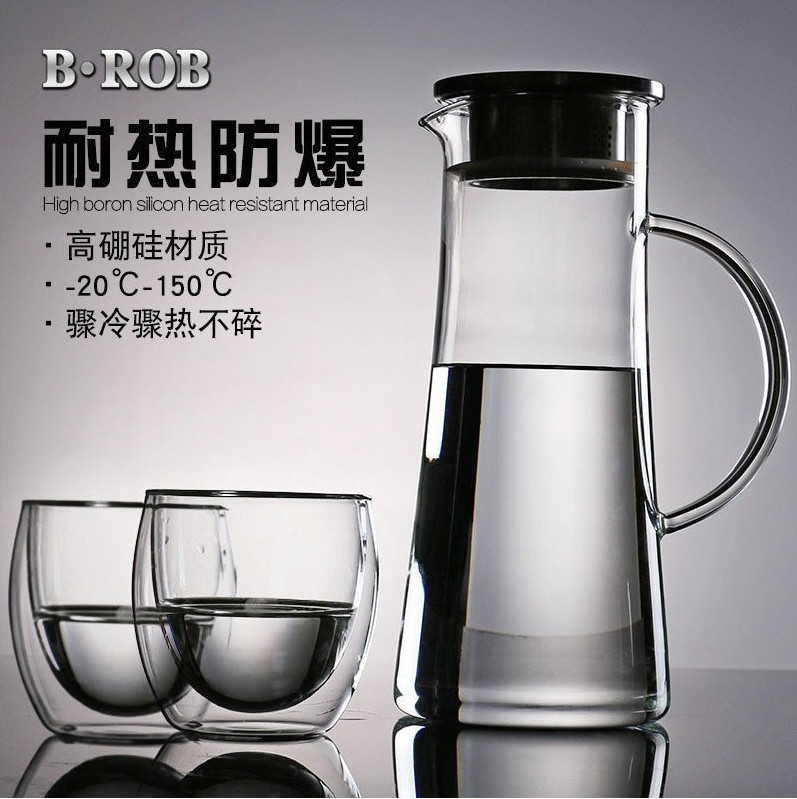 High-temperature-resistant insulating glass cold kettle hot kettle cold water kettle cold water cup cool cup kettle water tool suit