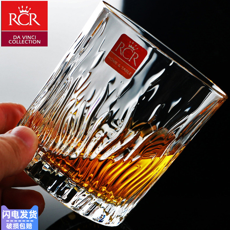 Italy imported RCR crystal glass water glass foreign wine glass juice milk glass beer glass whiskey glass