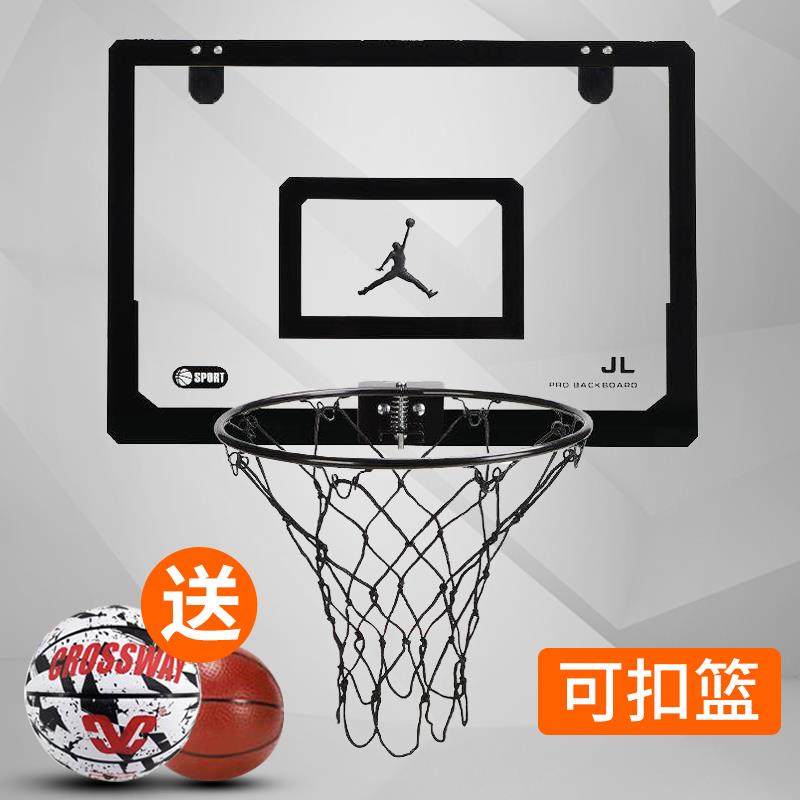Punch-free children's basketball frame indoor outdoor basketball rack wall-mounted home wall basket shooting basket can be dunk