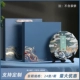 【Популярный популярный продукт】 Tu Pu Одиночный хлеб Blue