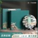 【Популярный популярный продукт】】 Zhupu Single Bread Green