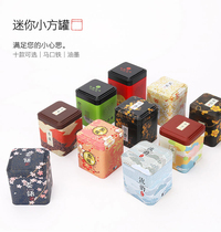 Creative flower tea tea jar small portable tea packaging box Ancient tree black tea Biluochun universal iron pot