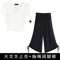 W2868 Cross-Navel-Short (белый)+накачивание широких брюк Wolk (черные