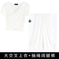 W2868 Cross-Navel-Short (белый)+перекачивание брюк ширины Wolk (белые