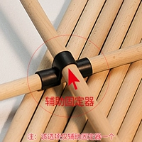 Фиксированная фиксированная пряжка