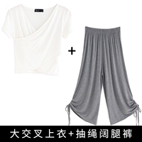 W2868 Шорт-шорт-шорт (белый)+перекачивающая веревка штаны (серый)