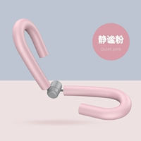 Тихий порошок