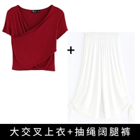 W2868 Cross-Navel-Short (красный)+перекачивание брюк ширины Wolk шириной (белые