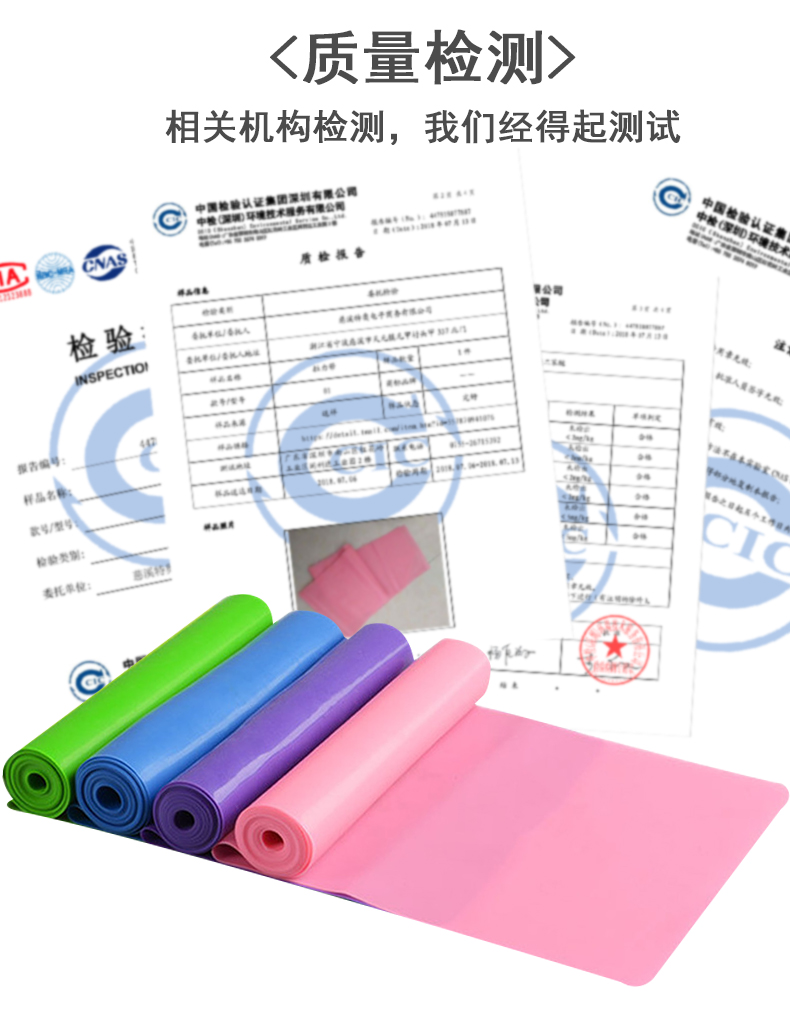 Của phụ nữ Yoga Rally Belt Ban Nhạc Đàn Hồi Sức Mạnh của Nam Giới Đào Tạo Resistance Nhạc Kéo Dài Thể Thao Hip Tập Thể Dục Vòng Kéo Dài dây band tập mông