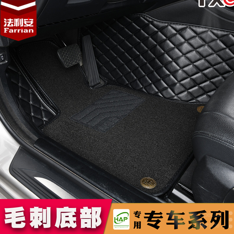 Dedicated ES200 ES300H BMW X3X5 Mercedes-Benz GLC300L Q5Q7XC60 fully enclosed car mat