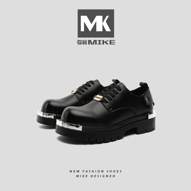 Mikke Original Niche Design Derby Shoes for Men, Punk Style Black Casual Chunky Leather Shoes with Thick Soles and Height-Increasing Features Mikke Original Niche Design Derby Shoes for Men, Punk Style Black Casual Chunky Leather Shoes with Thick Soles and Height-Increasing Features