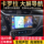 Подходит для 07-24 Toyota Ralink Corolla Vios Zhixuan дисплей центрального управления навигация задний ход панорамная универсальная машина mini 0