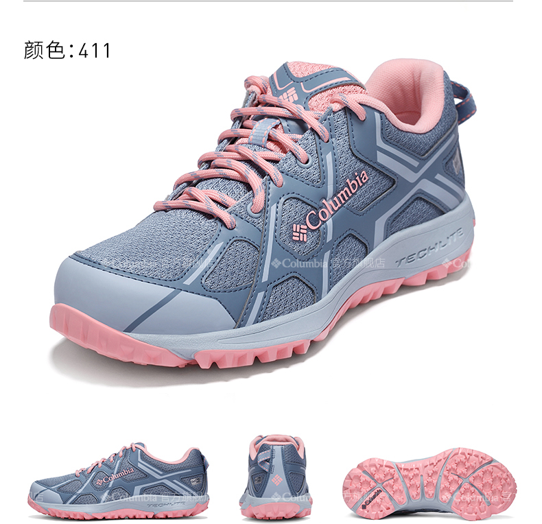 [Cổ điển] Giày đi bộ ngoài trời mùa thu và mùa đông của Columbia / Columbia DL2071 - Khởi động ngoài trời giày martin nam