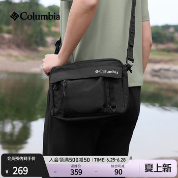 Colombia men and women 4l sports and casual shoulder bag