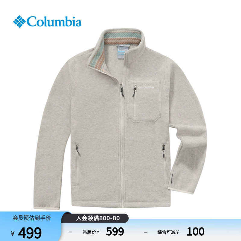 Columbia Columbia Outdoor 25 осенних и зимних новинок, женская теплая флисовая куртка для кемпинга и пешего туризма XE4145 Изображение 1