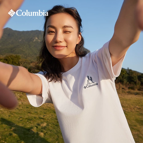 Columbia, дорожная дышащая спортивная футболка с коротким рукавом подходит для мужчин и женщин для путешествий