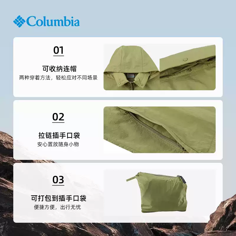 [jiang qiming's same style] colombia 2025 new men's upf50 water-repellent sun protection clothing skin clothing xe4920