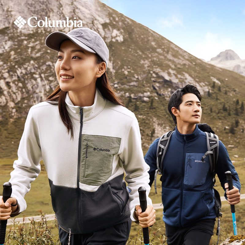 Columnia Colombia Outdoor 23 autumn and winter New pint men and women Warm Comfort Grabbing Jacket Jacket AE8850-Taobao