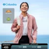 Товары от Columbia官方旗舰店