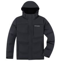 Columbia Outdoor 24 Autumn and Winter New Mens Gold Dot Water-Repellent Goose Down 800 Puff Down Jacket XE2522