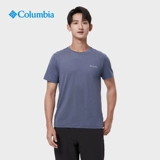 Columbia, дорожная дышащая спортивная футболка, защита от солнца, защита от ультрафиолета