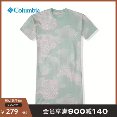 Columbia Columbia Outdoor 21 Spring/Summer New Women's Long Edition Comfortable Knitted Skirt AR2413