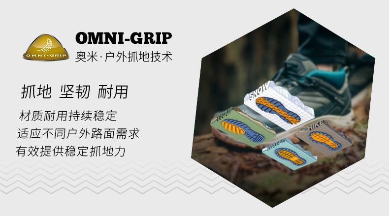 Columbia ngoài trời mùa xuân và mùa thu nữ đệm nhẹ Omi lấy thấp để giúp giày đi bộ đường dài thông thường BL1710 - Khởi động ngoài trời