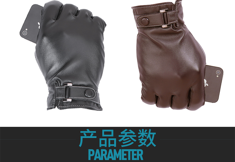 Gants pour homme - Ref 2781673 Image 17