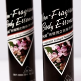 Эссенция подходит для мужчин и женщин, освежающий антиперспирант, модернизированная версия