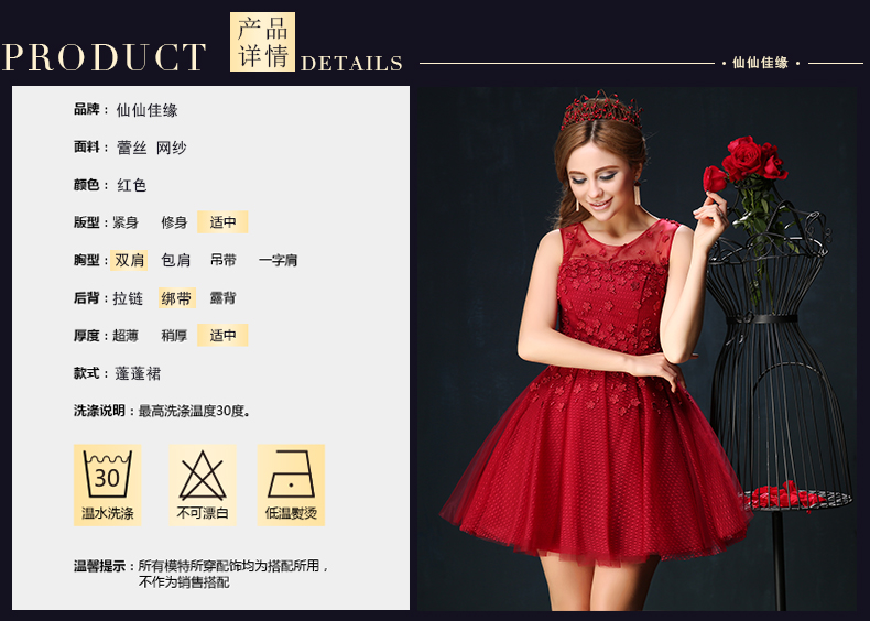 Summer 2015 new Korean shoulders large graphics thin bride red flower service of bows banquet evening dresses red custom image, prices, brand platters! The elections are supplied in the national character of distribution, so action, buy now enjoy more preferential! As soon as possible.