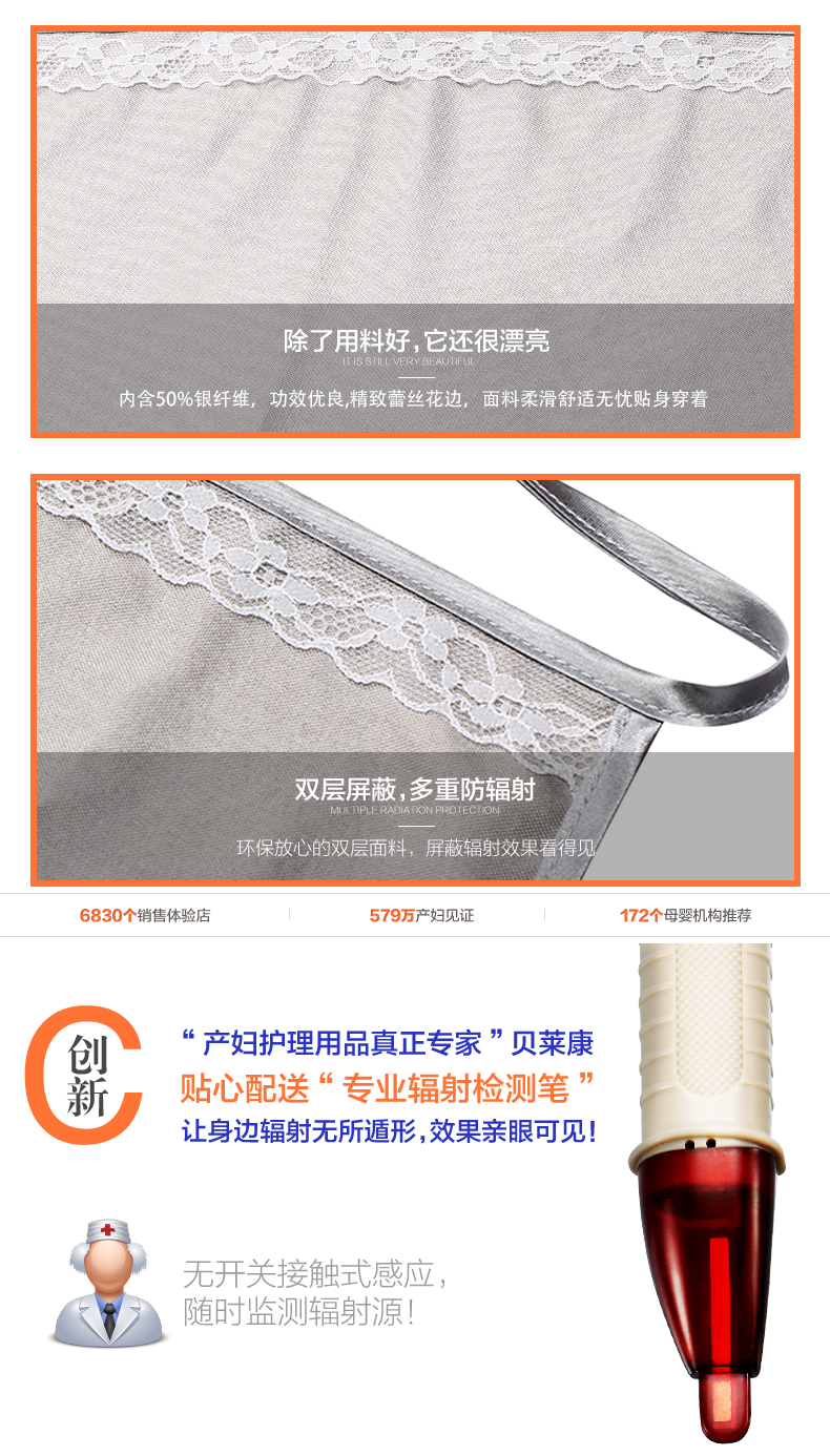 Bộ quần áo chống bức xạ sợi bạc của bà mẹ phù hợp với bà bầu mặc tạp dề đeo tạp dề cho mẹ đi làm khi mang thai áo chống bức xạ bảo vệ cho mẹ và bé