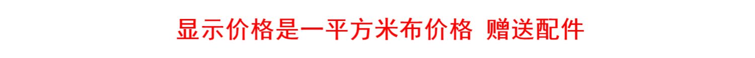 Tùy chỉnh bức tranh phong cảnh mới con lăn mù phòng khách văn phòng phòng ngủ mô hình mất điện kéo hạt nâng rèm kính thiên văn - Phụ kiện rèm cửa thanh treo rèm cửa không cần khoan
