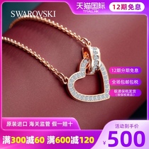 Swarovski Swarovski Necklace Women Crystal Heart Drop Pendant choker 5368540