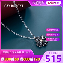 Swarovski Swarovski 2021 Women Black Clover Necklace Crystal choker 5368980