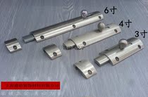 Hong Kong Oxford boutique latch Brushed rotary twist latch 346 inch door latch Ultra-thin latch