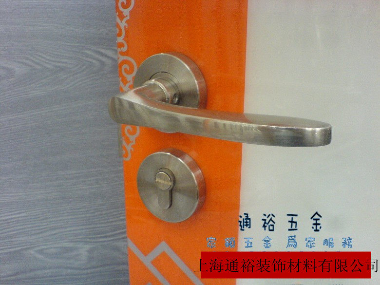 Special price Baoshi (BAOSHI) card wire drawing stainless steel split handle door lock room wood door lock-Taobao