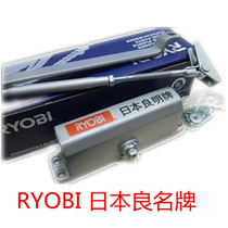 RYOBI Liangming brand hydraulic buffer door closer 9903 automatic door closer Door spring appliance