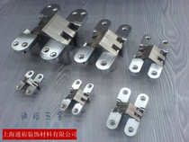 Kitchen door dark hinge Wall cabinet door hinge Hidden hinge Inlaid embedded hinge Cross dark hinge