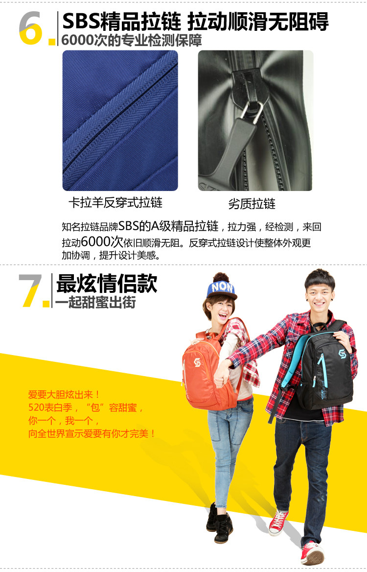 Sac pour homme - Ref 49310 Image 18