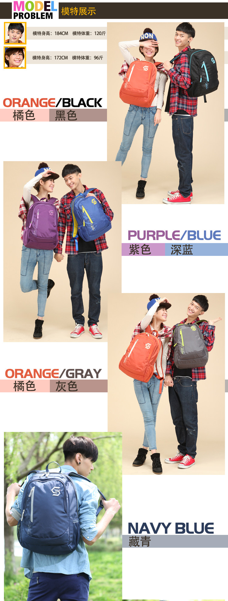 Sac pour homme - Ref 49310 Image 20