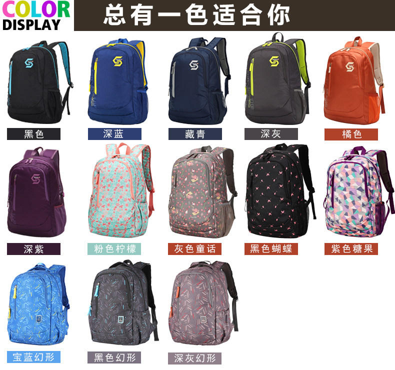 Sac pour homme - Ref 49310 Image 8