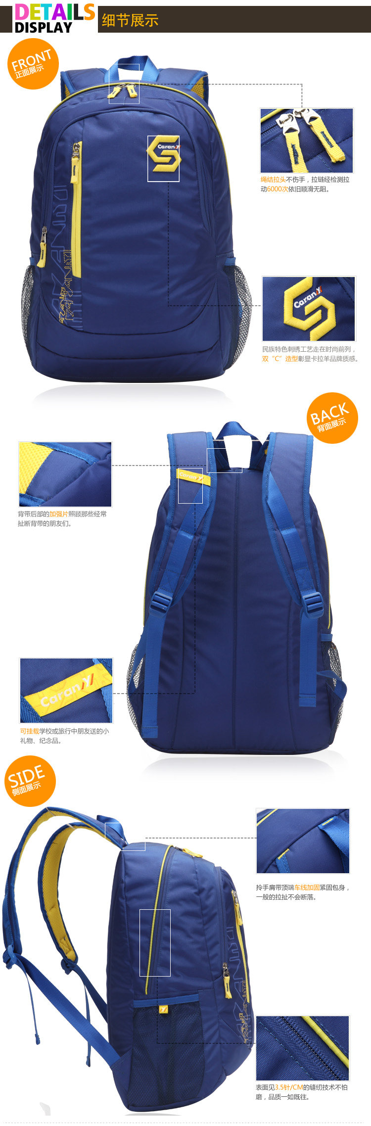 Sac pour homme - Ref 49310 Image 23