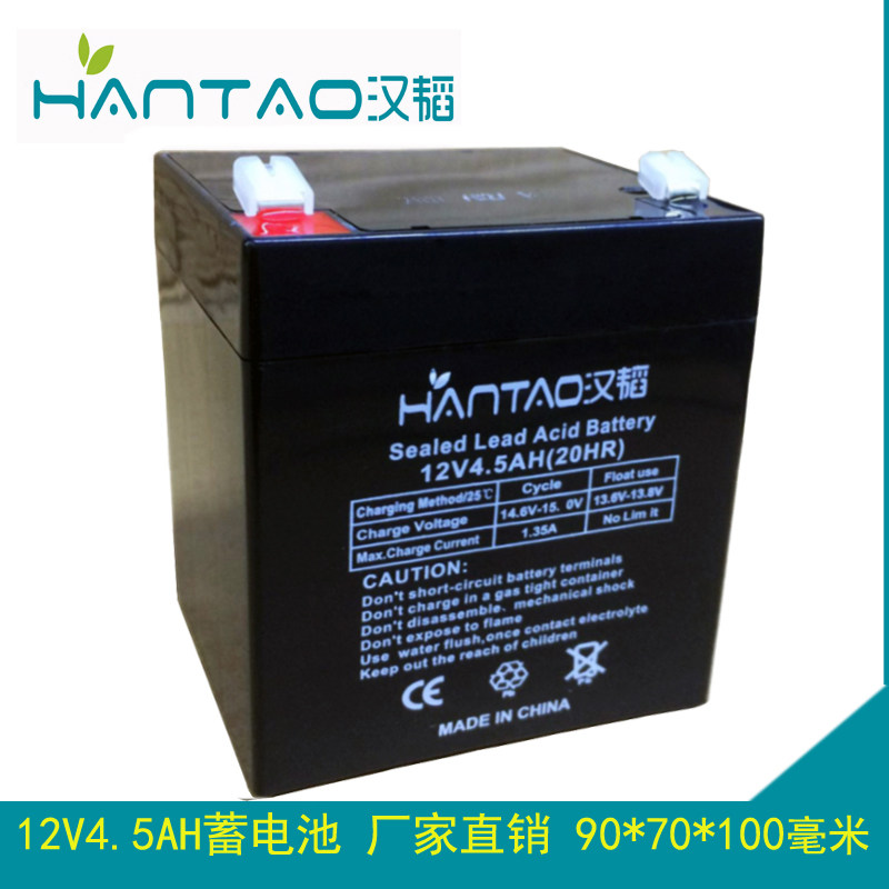Hantao Lead Acid 12V4 5AH Battery Rolling Door Rolling Gate Controller Audio Salute Elevator Spare Battery