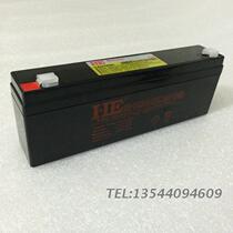HE Lead-acid 12v2 3AH battery Toy car audio fire alarm host battery Elevator battery 2 2AH