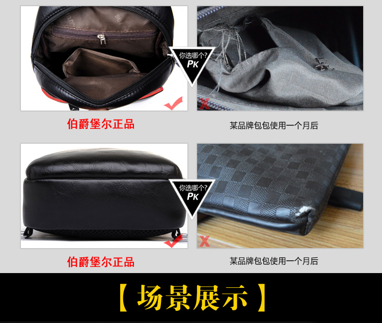 Sac homme - Ref 49933 Image 24