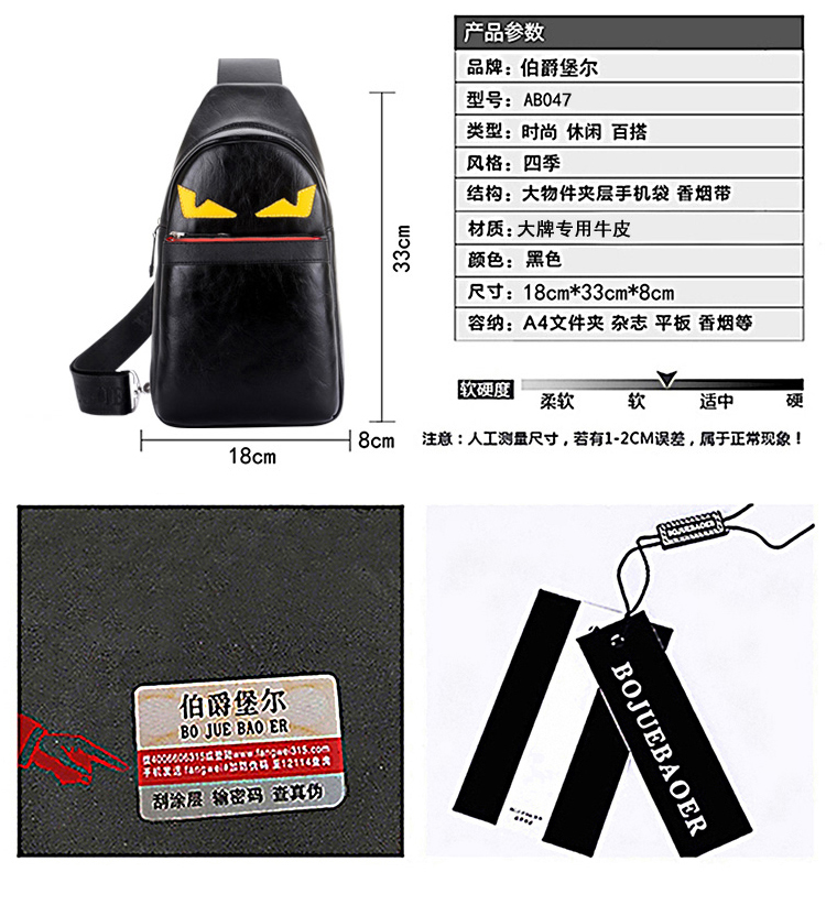 Sac homme - Ref 49933 Image 20