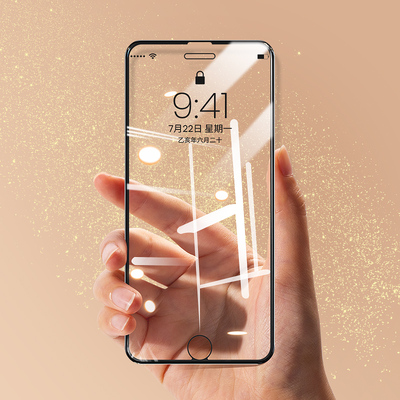 古尚古2片装苹果大视窗全覆盖多款钢化膜