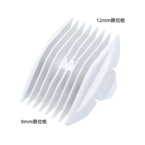 Применимо к Yijian HK668 668A 668T 788 HK66 Barberders Limited Check Make Up and Shear Plosing Comp